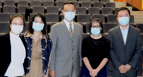 「特殊學習需要」專題研討會