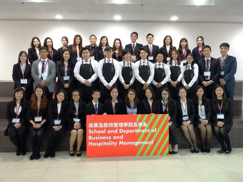 BHM(Brilliant, Honest, Modest) 學生發展計劃