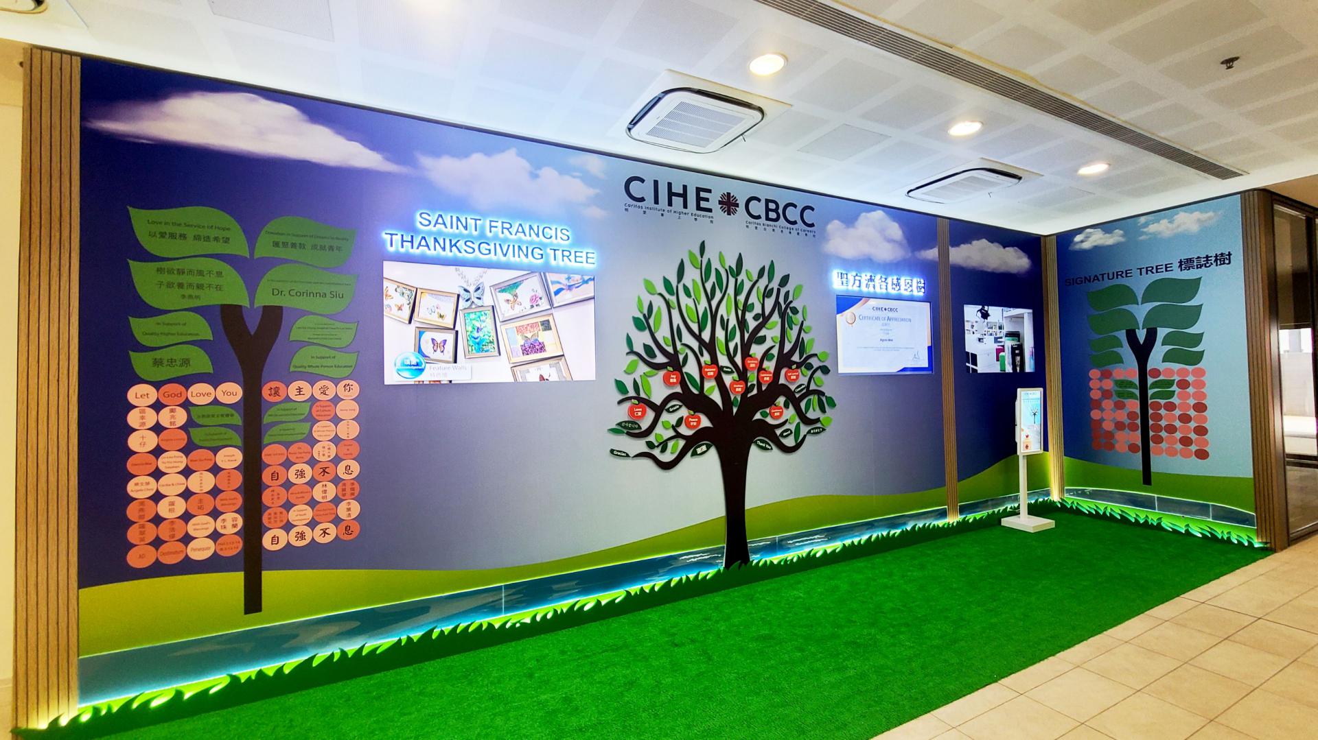 聖方濟各感恩樹